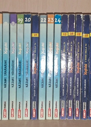 Yu-Gi-Oh! Manga Planet Manga , état: Très bon état, 300,00 €, 315,70 € Protection acheteurs incluse