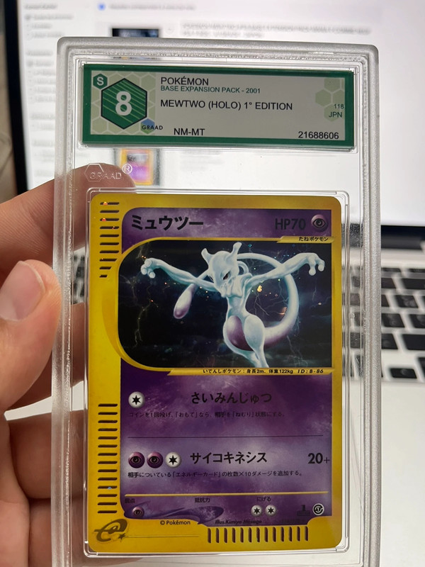 Mewtwo Pokémon NM - Vinted