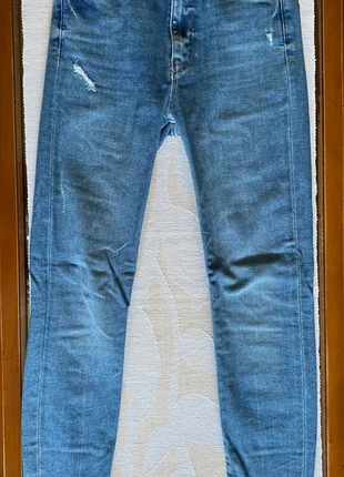 Jean Slim Zara femme taille 36, brand: Zara, condizioni: Nuovo senza cartellino, taglia: S / IT 40 / EU 36, €10.00, €11.20 include la Protezione acquisti