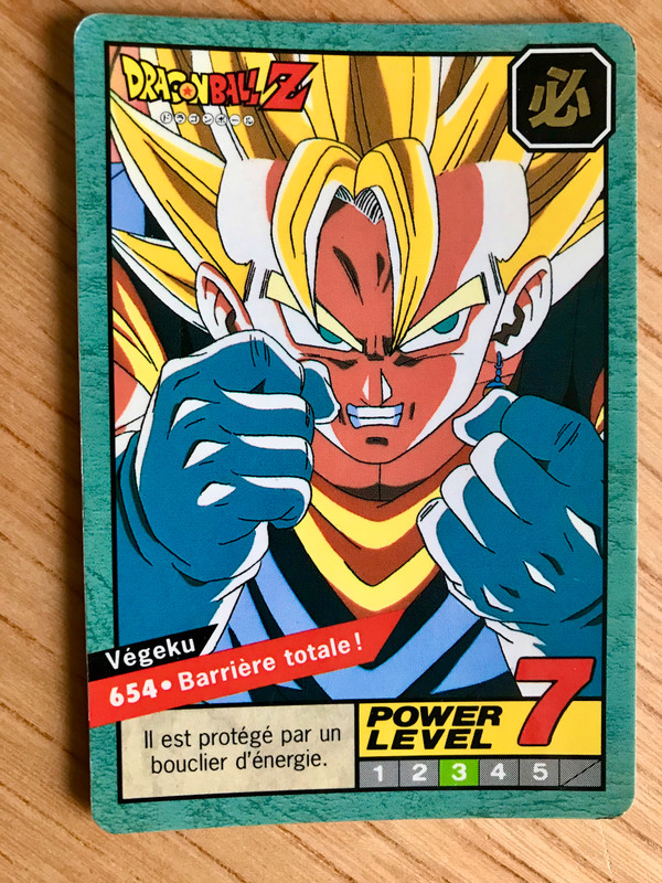 Dragon Ball Z Dbz Super Battle Part - Carddass 654 France 1996 - Vinted Dragon Ball Z Dbz Super Battle Part - Carddass 654 France 1996 - Vinted