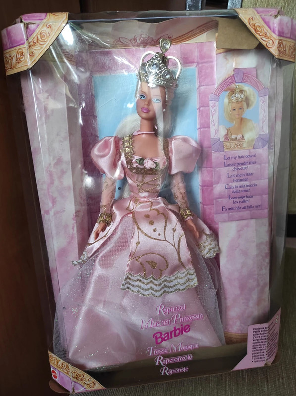 Tresse magique barbie (Rapunzel) and prince Ken 1997.
