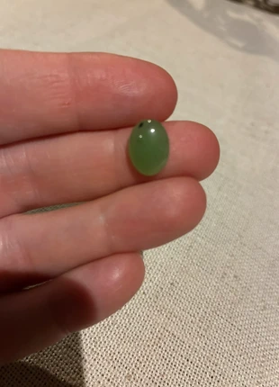 Jade Néphrite, brand: Jade, condition: Very good, €5.00, €5.95 includes Buyer Protection
