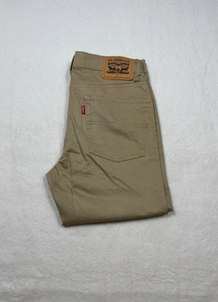 Jean Levi’s 510 Skinny 16ans kaki, marque: Levi's, état: Très bon état, taille: W34 | FR 44, 17,95 €, 19,55 € Protection acheteurs incluse