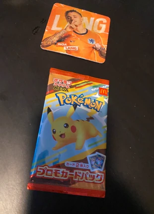 Pikachu Boosterpack (2 cards) Big MacChu/Burgerchu Mcdonalds, merk: Pokémon, staat: Nieuw, € 59,00, € 62,65 inclusief Kopersbescherming