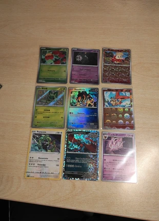 Carte Pokémon, marque: Pokémon, état: Neuf sans étiquette, 16,00 €, 17,50 € Protection acheteurs incluse