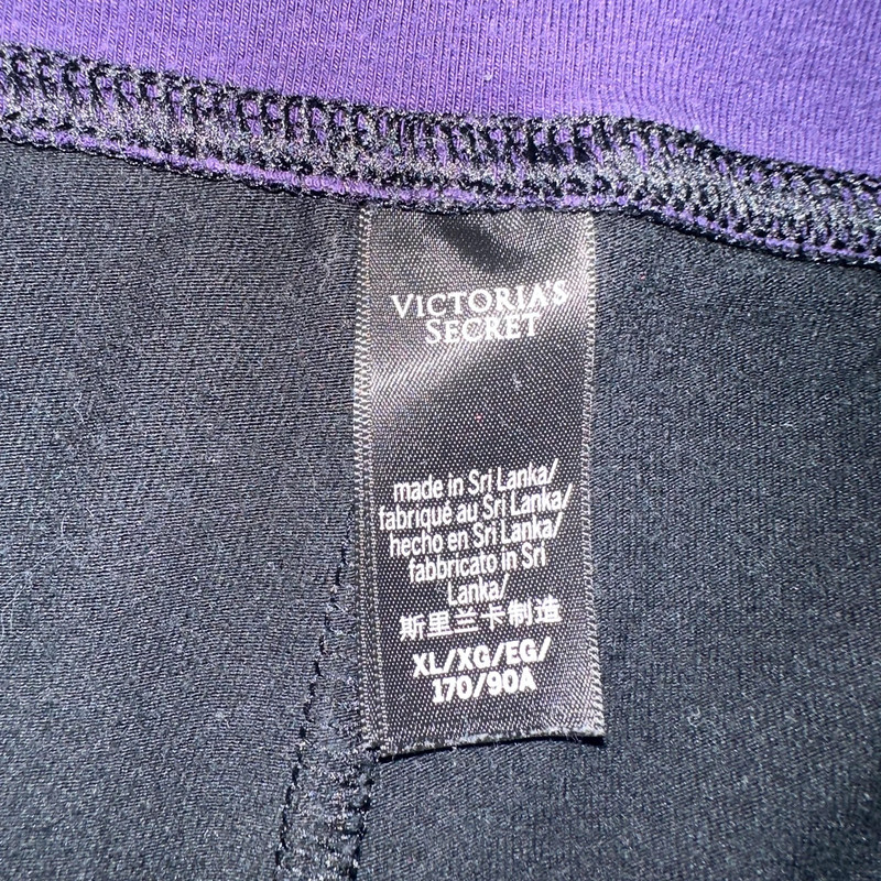 Victoria’s Secret Yoga Pants! Size XL 2