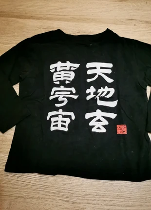 Tee shirt manches longues, brand: ZY Boy, condition: Good, size: 4 years / 104 cm, €1.00, €1.75 includes Buyer Protection