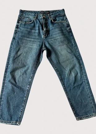 jeans uomo taglia EU 40 IT 46, marque: Pull & Bear, état: Très bon état, taille: W36 | FR 46, 5,00 €, 5,95 € Protection acheteurs incluse