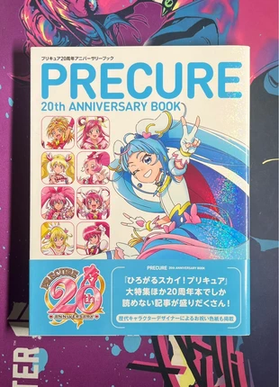Artbook Pretty Cure 20th Anniversary Book, état: Très bon état, 52,50 €, 55,83 € Protection acheteurs (Pro) incluse