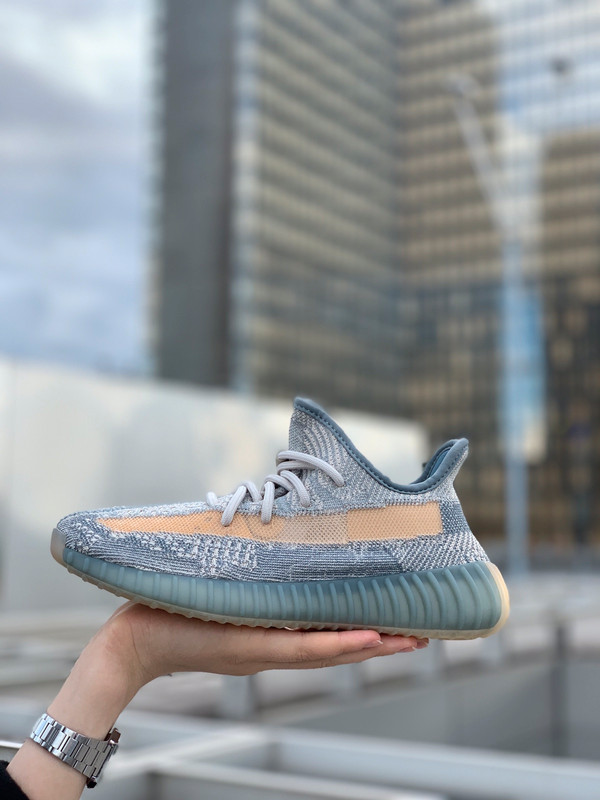 Adidas Yeezy Boost 350 V2 israfil