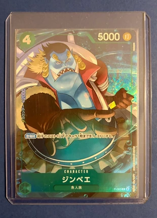 Jinbe promo alternative One Piece, marque: Bandai Namco, état: Neuf avec étiquette, 3,50 €, 4,38 € Protection acheteurs incluse