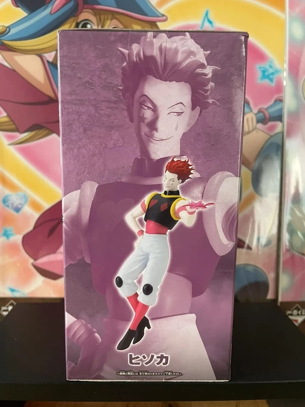 Hunter × Hunter – Figurine Hisoka Morow Vibration Stars 16 cm Banpresto - photo numéro 2