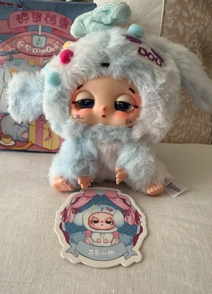 Dou Dou, marca: cureplaneta, estado: Novo sem etiquetas, €26.00, €28.00 inclui Proteção do Comprador