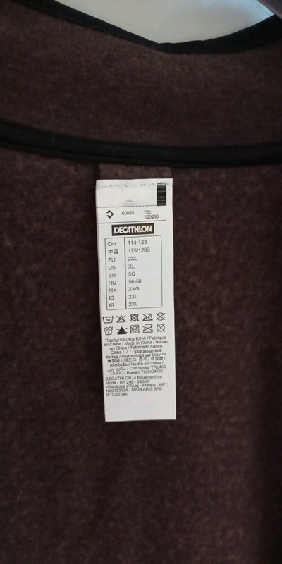 Felpa Decathlon pile interno 2XL