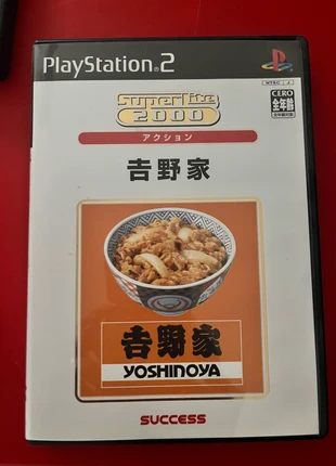 Playstation 2– Yoshinoya (SuperLite 2000) edición japonesa ntsc-J, état: Très bon état, 115,00 €, 121,45 € Protection acheteurs incluse