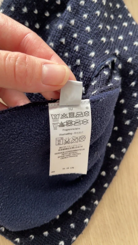 Ensemble Petit Bateau - photo numéro 2