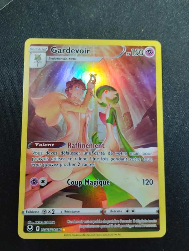 Gardevoir EX Full Art Pokemon - Vinted