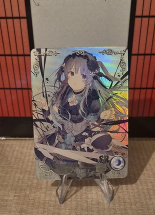 Goddess story card kiriko yukoki sr, marke: Goddess Story, zustand: Sehr gut, 1,00 €, 1,75 € inklusive Vinted-Käuferschutz