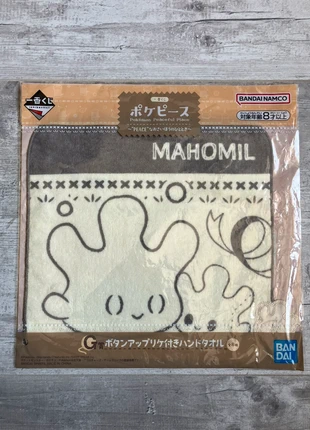 Serviette Pokémon, marca: Pokémon, estado: Novo com etiquetas, €7.95, €9.05 inclui Proteção do Comprador