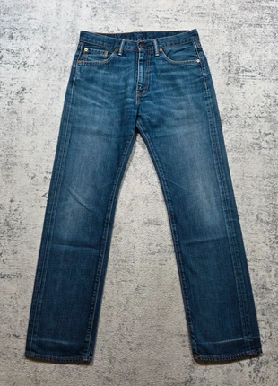 👖 Jean Levi’s 505 Regular Fit W30 L32 Homme Vintage 2000s, marque: Levi's, état: Très bon état, taille: W30 | FR 40, 54,95 €, 58,40 € Protection acheteurs (Pro) incluse