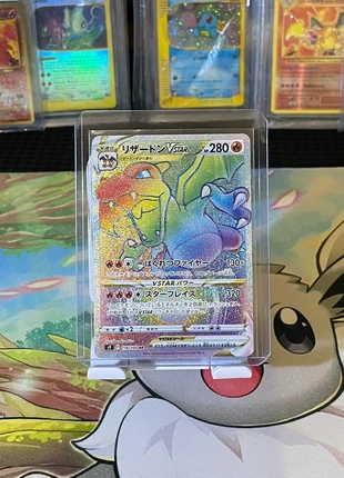 Charizard Vstar Hr #118, marke: Pokémon, zustand: Sehr gut, 45,00 €, 47,95 € inklusive Vinted-Käuferschutz