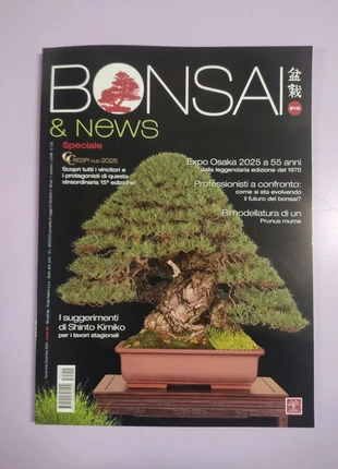 Bonsai & News N.212 Novembre-Dicembre 2025, condizioni: Nuovo con cartellino, €7.00, €8.05 include la Protezione acquisti Pro
