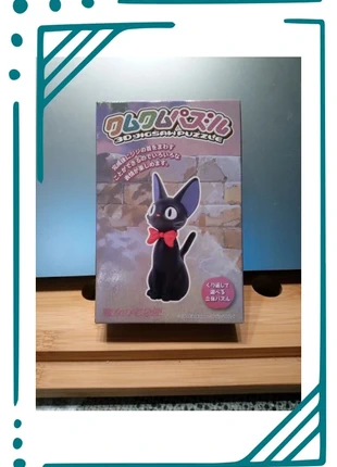 Puzzle 3D Ghibli – Kiki la Petite Sorcière Jiji (Kum Kum Puzzle) Figurine à assembler – Import Japon, marque: Ghibli, état: Neuf avec étiquette, 20,00 €, 21,70 € Protection acheteurs (Pro) incluse