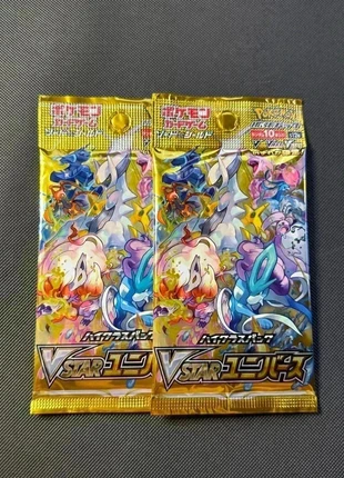 2 Booster Pokemon s12a VSTAR Universe japanese, marque: Pokémon, état: Neuf avec étiquette, 24,00 €, 25,90 € Protection acheteurs (Pro) incluse