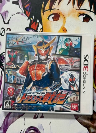 Kamen Rider Travelers Senki Jeu 3DS Import Japonais ref JV5865 B, état: Bon état, 8,00 €, 9,10 € Protection acheteurs (Pro) incluse