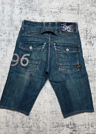 Short Cargo Carpenter G-Star Raw W30 Bleu Jort Large Ample Vintage Old Money Retro Collector Y2k, marke: G-Star, zustand: Sehr gut, größe: W30 | DE 46, 29,99 €, 32,19 € beinhaltet Vinted-Käuferschutz Pro