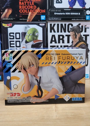 Figurine Detective Conan Rei Furuya Lay Down Version Chokonose Luminasta Sega, brand: Sega, condition: New with tags, size: One size, €15.00, €16.45 includes Buyer Protection