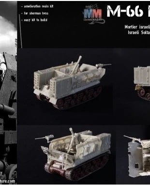 M-66 Makmat / Mortar (Sherman tank chassis), 1/72, Model-Miniature, marque: Model-Miniature, état: Très bon état, taille: Taille unique, 29,00 €, 31,15 € Protection acheteurs incluse