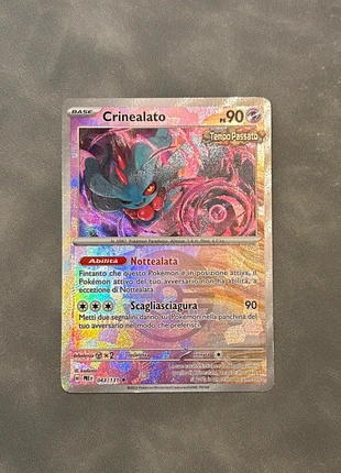 Crinealato pokeball Evoluzioni Prismatiche PRE 43/131, marque: Pokémon, état: Neuf sans étiquette, 2,00 €, 2,80 € Protection acheteurs incluse