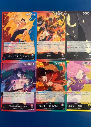 Lotto x 6 leader op13 One Piece, marque: Bandai Namco, état: Neuf avec étiquette, 3,20 €, 4,06 € Protection acheteurs incluse