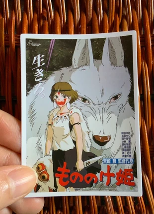 Stickers Autocollant Affiche cinéma japonais Princesse Mononoké / Mononoke Hime Ghibli, brand: Scrapbooking, condition: New without tags, €1.70, €2.49 includes Buyer Protection