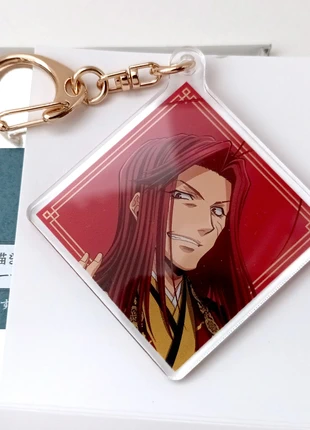 Saiyuki Reload Zeroin Acrylic Keychain Keyring Gojyo, condition: Very good, £4.00, £4.90 includes Buyer Protection Pro