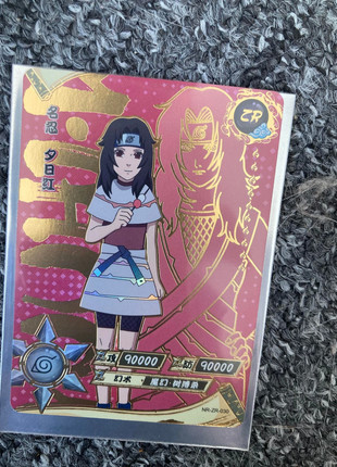 Carte Naruto kayou - NR-UR-032 - Naruto - Kayou