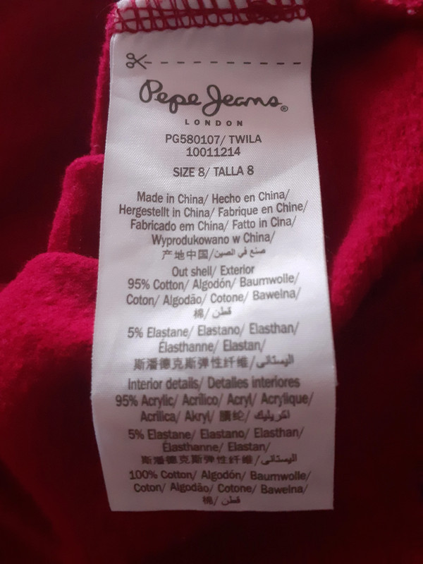 Sudadera granate Niña Pepe Jeans 2