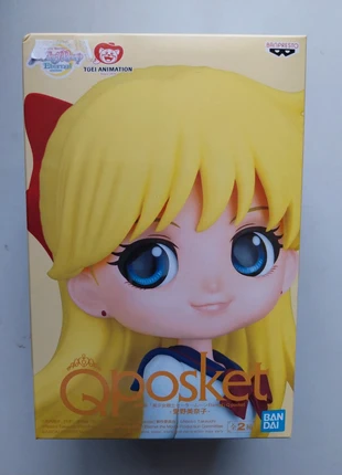 Figurine Qposket figure Sailor moon Pretty Guardian Minako Aino Banpresto, marke: Banpresto, zustand: Neu, mit Etikett, größe: Einheitsgröße, 19,00 €, 20,65 € beinhaltet Vinted-Käuferschutz Pro