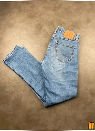 Jean Lévis 511 W29 L32 Bleu Clair Aucun Défaut, marca: Levi's, estado: Muy bueno, tamaño: W29 | ES 38, 32,00 €, 34,30 € Protección al comprador incluida