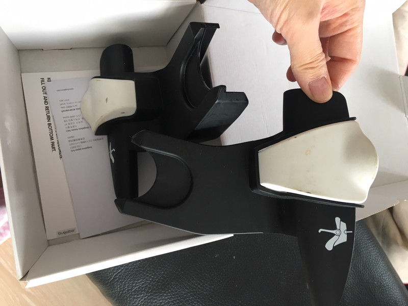 Adaptateurs cosy poussette bugaboo bee 5 Vinted