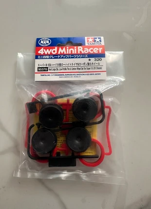 Tamiya mini 4wd cerchi lenticolari, marque: Tamiya, état: Neuf avec étiquette, taille: Prématuré, jusqu'à 44cm, 8,00 €, 9,10 € Protection acheteurs incluse