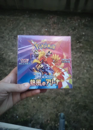 Display sv9a display japonaise Heat Wave Arena scéllés, brand: Pokémon, condition: Very good, €75.00, €79.45 includes Buyer Protection Pro