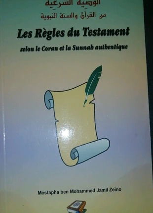 Livre Islam - Les règles du Testament , condizioni: Nuovo senza cartellino, €3.00, €3.85 include la Protezione acquisti