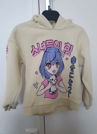 Sweat à capuche fille Kiabi, marca: Kiabi, estado: Muy bueno, tamaño: 6 años / 116 cm, 4,00 €, 4,90 € Protección al comprador incluida