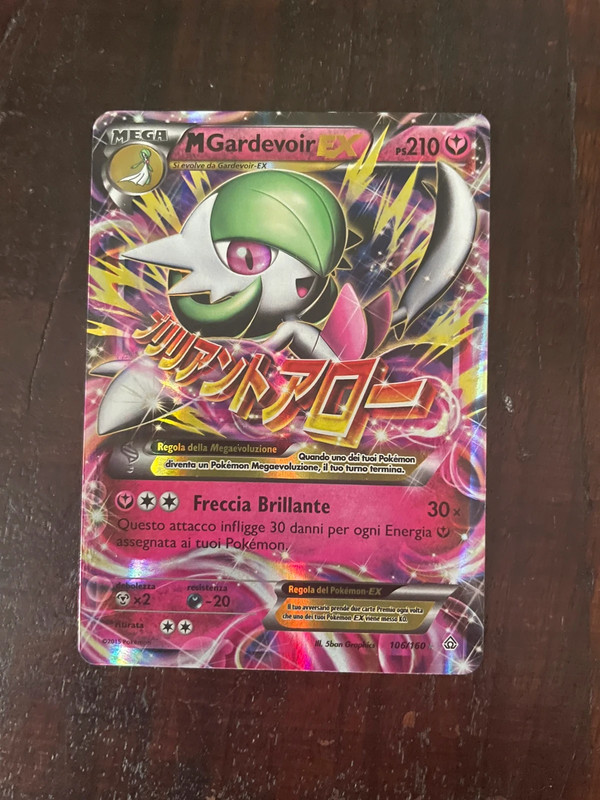 Gardevoir EX Full Art Pokemon - Vinted