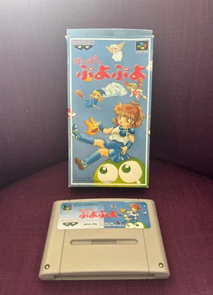 Super puyo puyo jeux superfamicom, brand: Banpresto, condition: Good, €7.00, €8.05 includes Buyer Protection