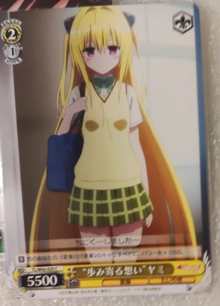weiss Schwarz yami waifu to love ru darkness 2nd Japanese card, marque: Weiss, état: Très bon état, 1,00 €, 1,75 € Protection acheteurs incluse
