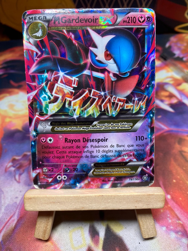 Gardevoir EX Full Art Pokemon - Vinted