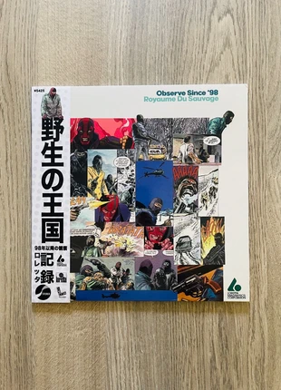 Observe Since 98 - Royaume Du Sauvage (original OBI white 🇺🇸 pressing limited to 50), état: Très bon état, 115,00 €, 121,45 € Protection acheteurs incluse